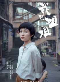 宁荣荣3d同人18av网站